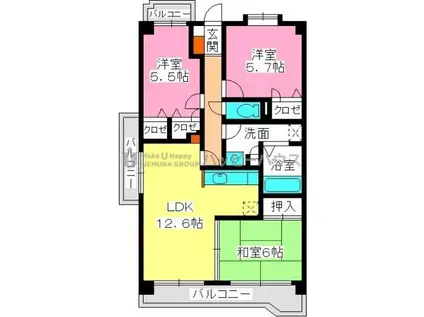 エスポワール21(3LDK/6階)の間取り写真