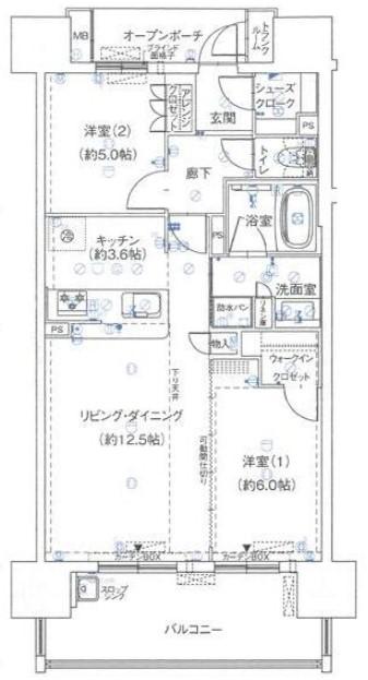 ファミリアーレ名駅ミッドウエスト(2LDK/2階)の間取り写真