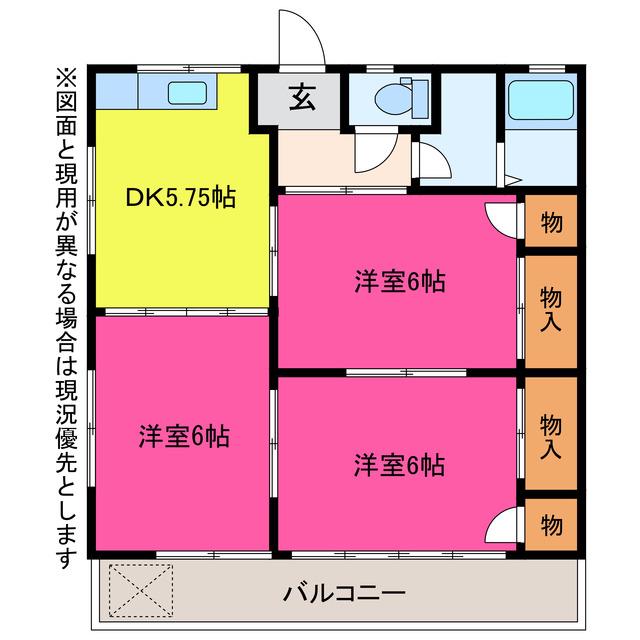 栗木山ハイツ(3DK/2階)の間取り写真