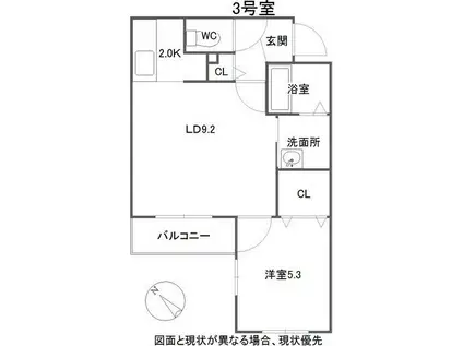 LA FRAISE MISONO(1LDK/1階)の間取り写真