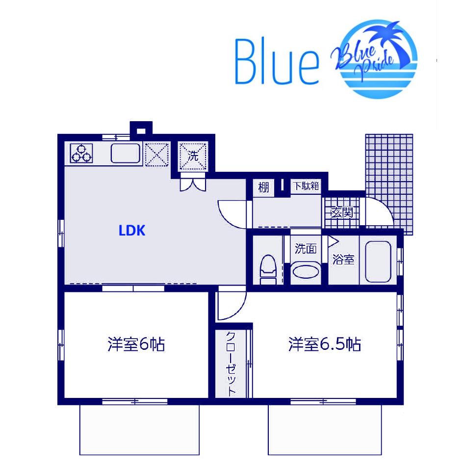 メゾンビュー(2LDK/1階)の間取り写真