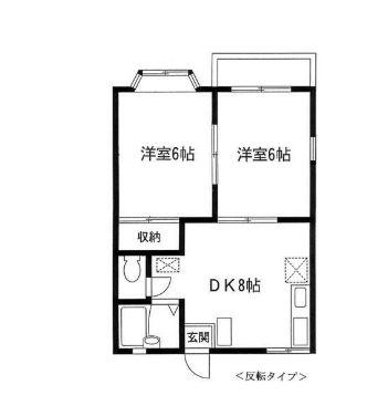 パークベルテ本牧(2DK/1階)の間取り写真