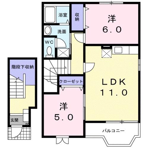 メゾンエスポワールC(2LDK/2階)の間取り写真