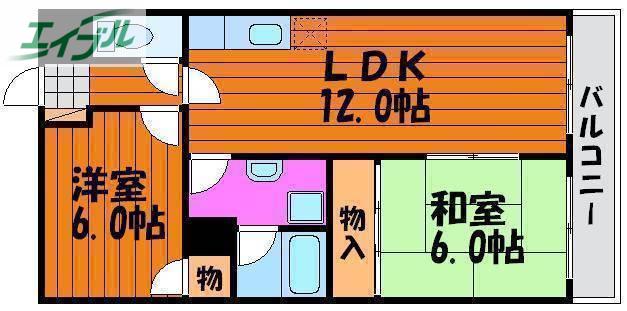 グランデュール東古松(2LDK/6階)の間取り写真