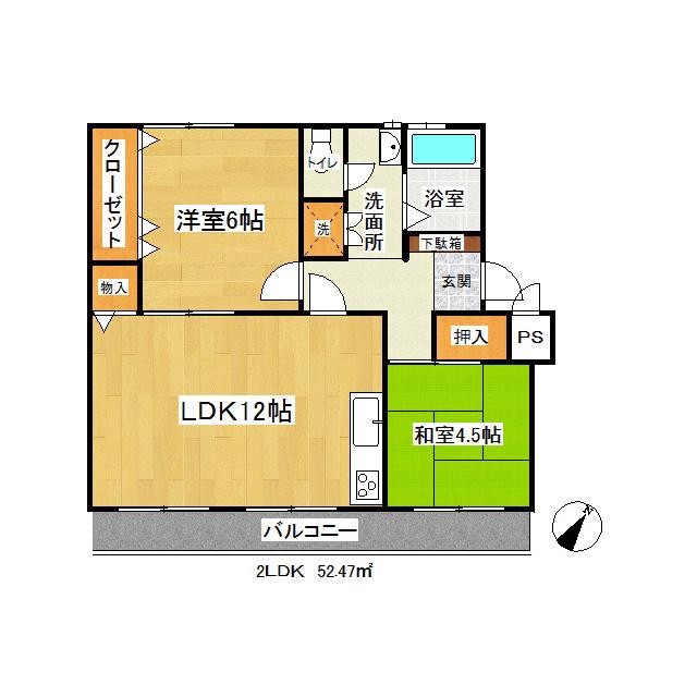 名瀬マンション(2LDK/3階)の間取り写真