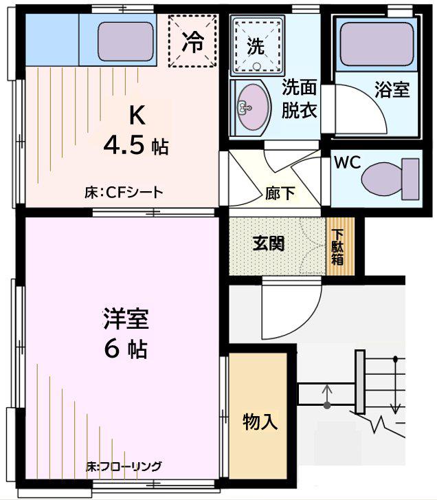 ベイジェ6番館(1K/1階)の間取り写真