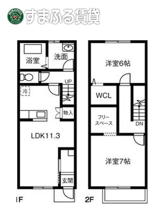 アマリリス(2LDK/1階)の間取り写真