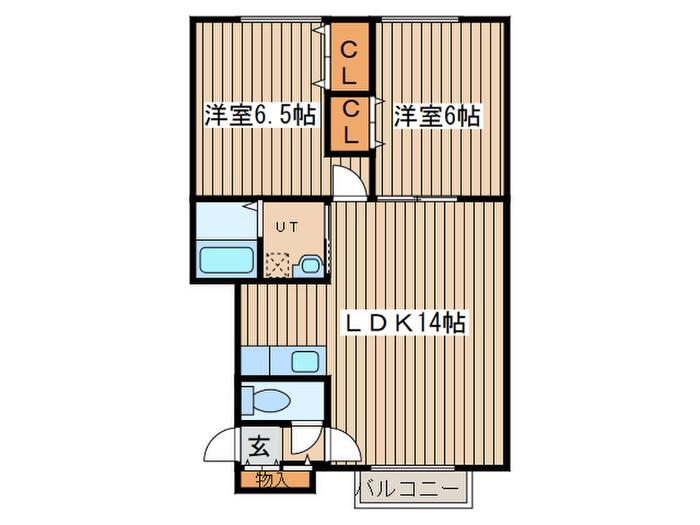 畑野マンション(2LDK/1階)の間取り写真