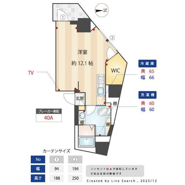 サクラスプリング高輪 部屋番号202(ワンルーム/2階)の間取り写真