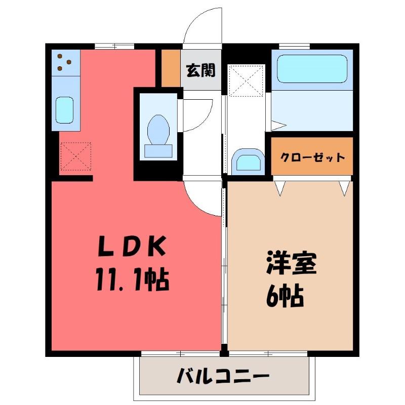 オペラハウス青柳(1LDK/1階)の間取り写真