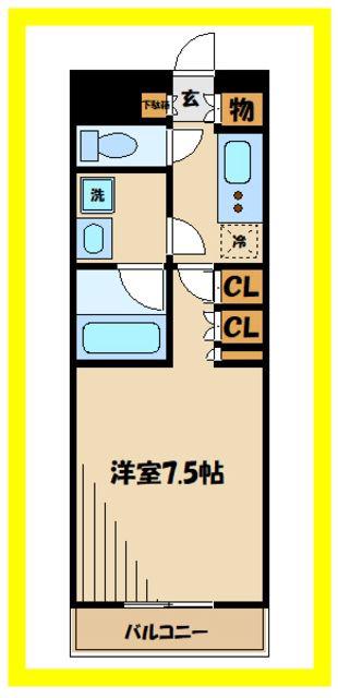 ルーブル溝の口伍番館(1K/2階)の間取り写真