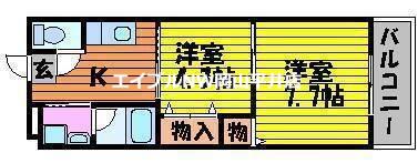 グランヴィスタ安倉(2K/2階)の間取り写真