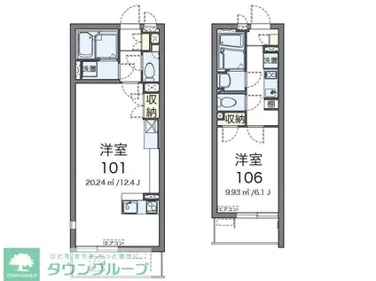クレイノル ボヌール白岡(ワンルーム/2階)の間取り写真