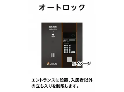 熊本黒髪2丁目学生マンション(1K/2階)の外観写真