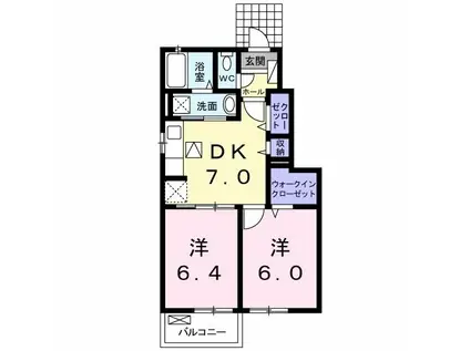 SUN SKY 黒川III(2DK/1階)の間取り写真