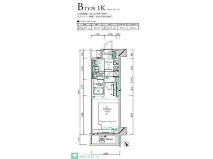 ガリシア四ツ木テラス(1K/3階)の間取り写真