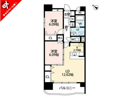 フェリシア柳都(2LDK/10階)の間取り写真