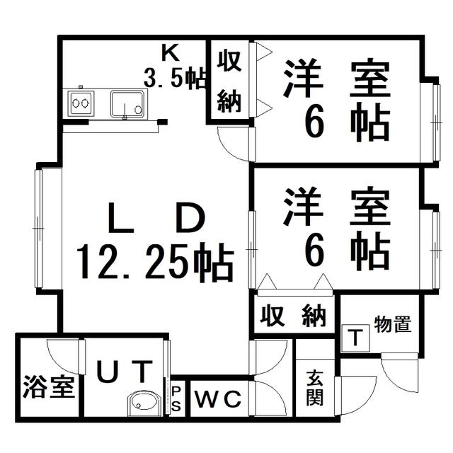 ハスコート大町(2LDK/1階)の間取り写真