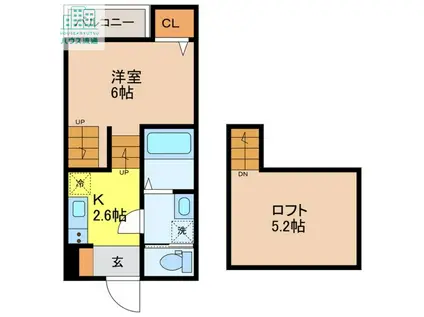 SIGNPOST長崎外大前(1SK/2階)の間取り写真