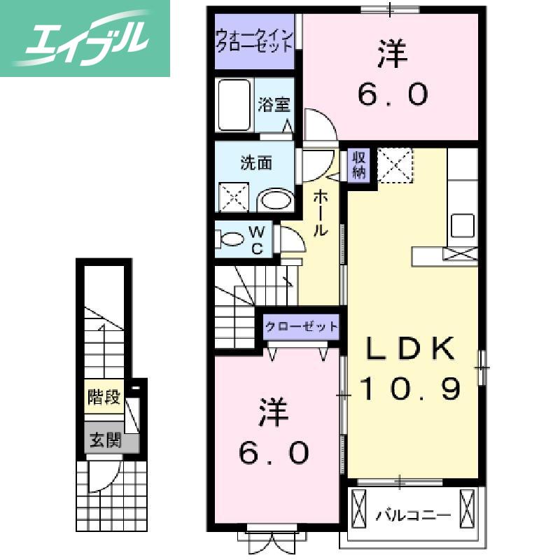 エスペランザ(2LDK/2階)の間取り写真