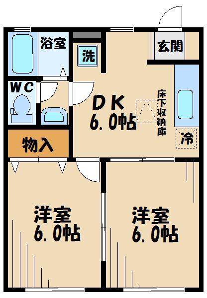 ハイムS2K-II(2DK/1階)の間取り写真
