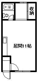 永山3.6ハイツ(ワンルーム/2階)の間取り写真