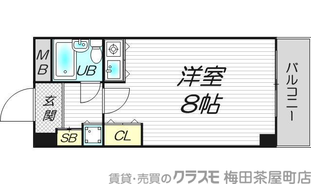ロイヤルハイツ梅田II(ワンルーム/4階)の間取り写真