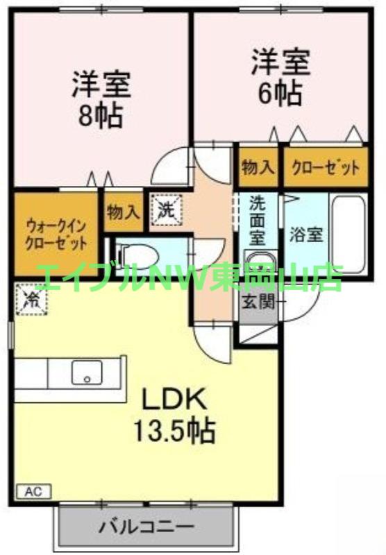 第2関ニューバリヤA棟(2LDK/1階)の間取り写真