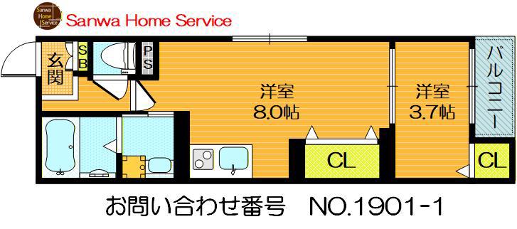 ハーモニーテラス鶴見緑地(1LDK/2階)の間取り写真