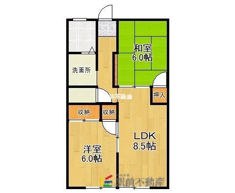 コーポ光和(2LDK/2階)の間取り写真