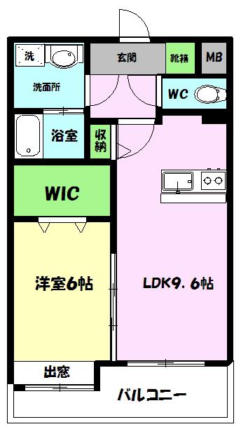 菊陽ベガマンション(1LDK/8階)の間取り写真