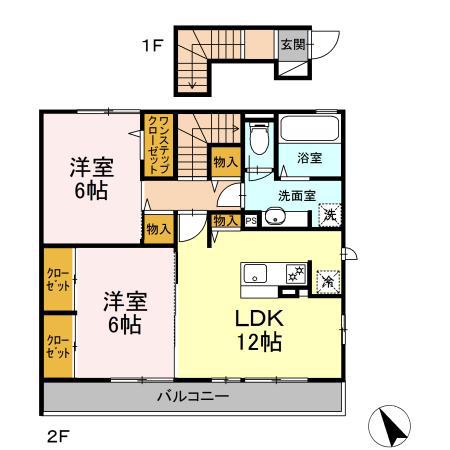 グランド ソレイユ D(2LDK/2階)の間取り写真