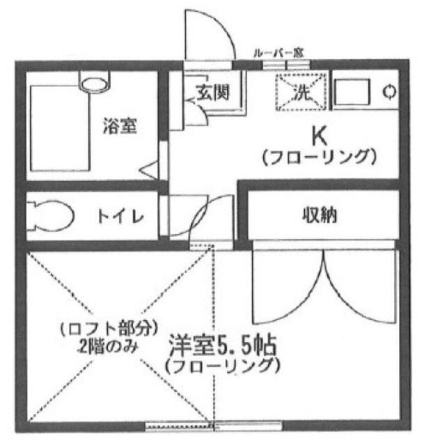 岩波ハイツ(1K/2階)の間取り写真