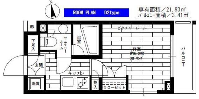 ステージファースト西馬込アジールコート(1K/3階)の間取り写真