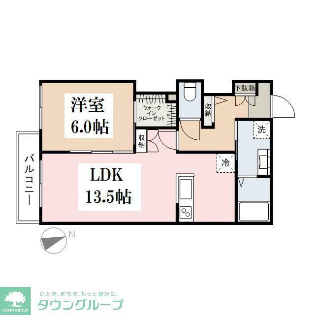 アーバンハイム(1LDK/2階)の間取り写真