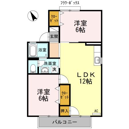 グレープ・シュライン K(2LDK/2階)の間取り写真
