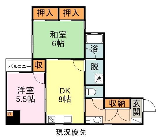 メゾン日経(2DK/4階)の間取り写真