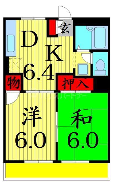 ヴァンベールF(2DK/3階)の間取り写真