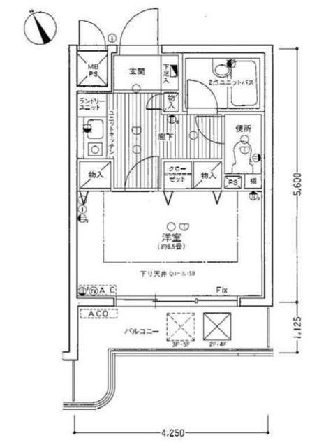ライオンズマンション八王子第六(1K/5階)の間取り写真