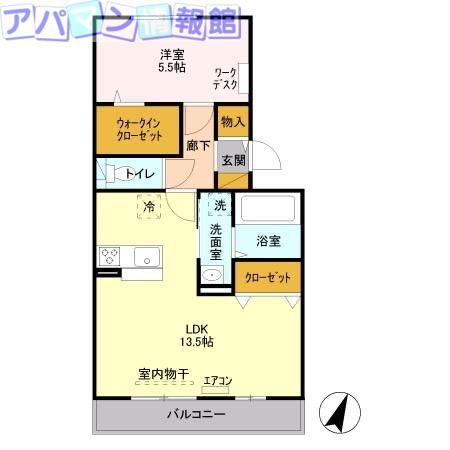 セイチ上近江 B(1LDK/2階)の間取り写真