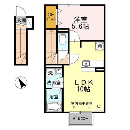 ジョイハウス(1LDK/2階)の間取り写真