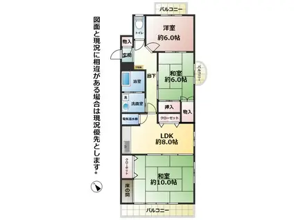 ミリオンコーポラス白菊(3LDK/8階)の間取り写真