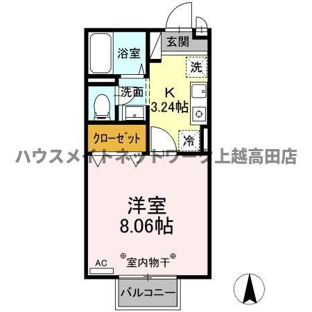 JSパレスII(1K/2階)の間取り写真