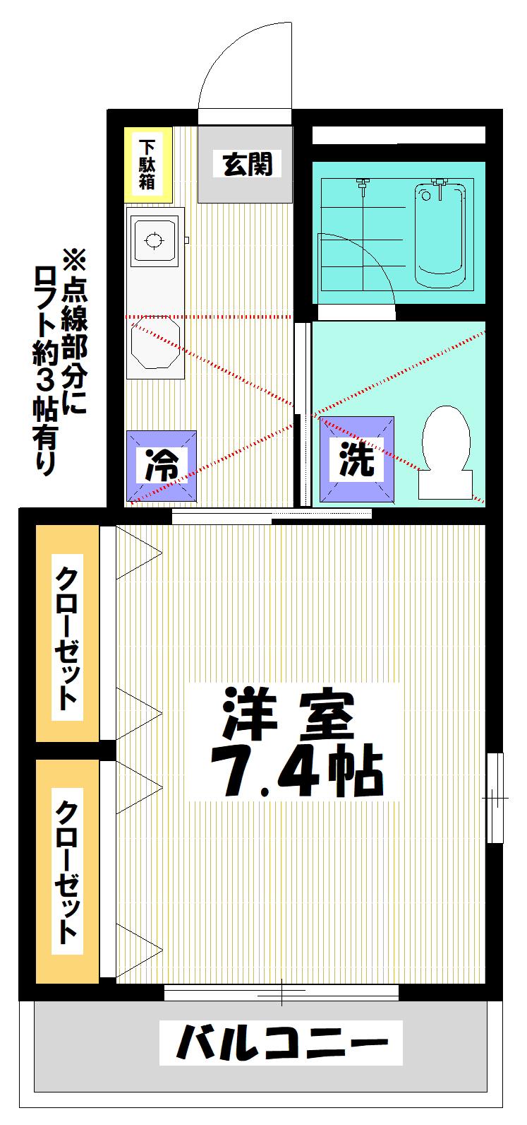 第二藤本荘(1K/2階)の間取り写真