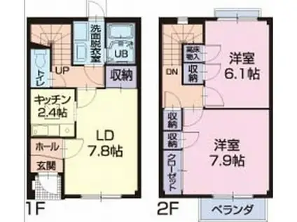 モルトフェリーチェ(2LDK/1階)の間取り写真