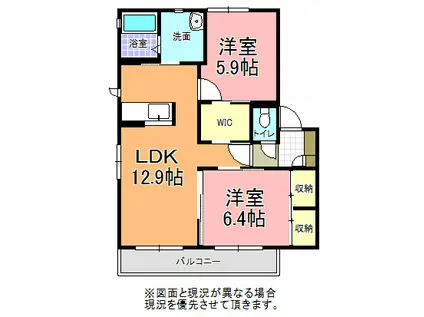YMA-0(2LDK/1階)の間取り写真