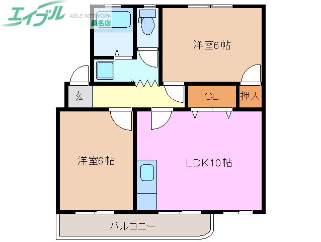 セレーノ A棟(2LDK/2階)の間取り写真