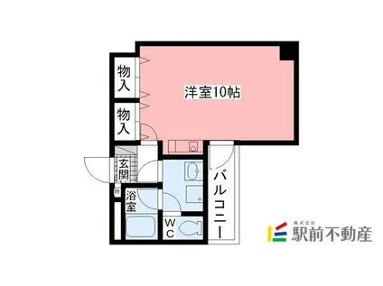 SKセントラルマンション(ワンルーム/3階)の間取り写真