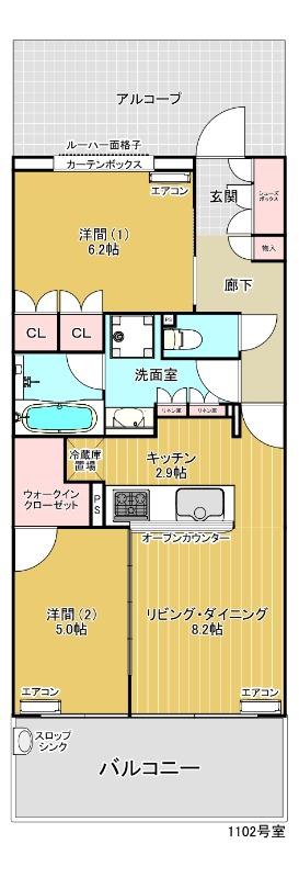 シエリア本郷駅前(2LDK/11階)の間取り写真