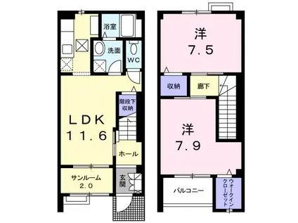 ニュー リヴィエールA(2LDK/1階)の間取り写真